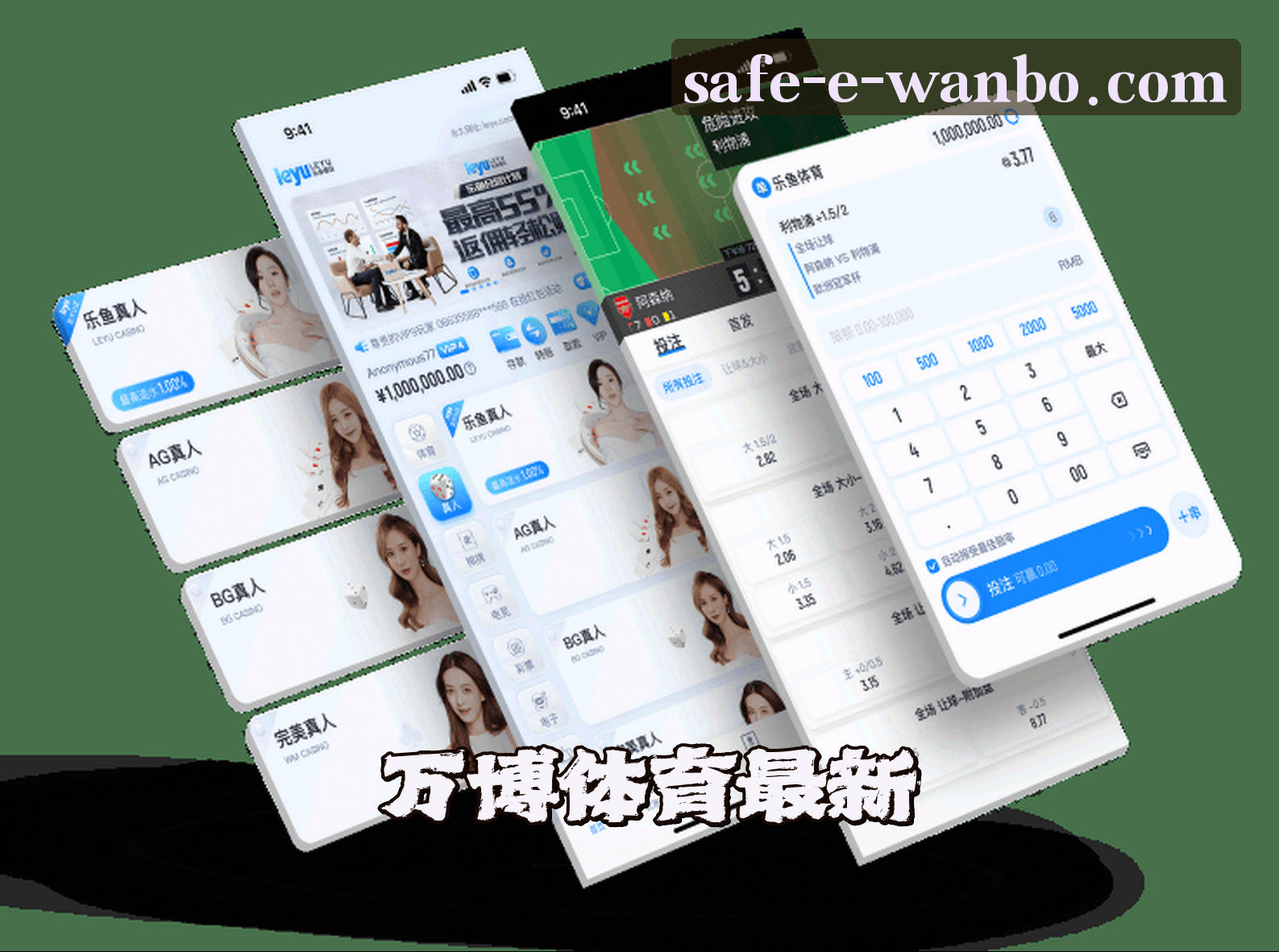 关于我们